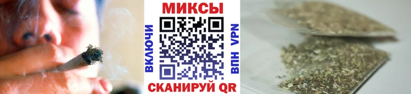 где продают наркотики  Петрозаводск  БУТИРАТ Butirat 