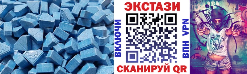 закладки Петрозаводск ЭКСТАЗИ бентли