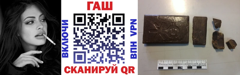 Гашиш Ice-O-Lator  Петрозаводск 