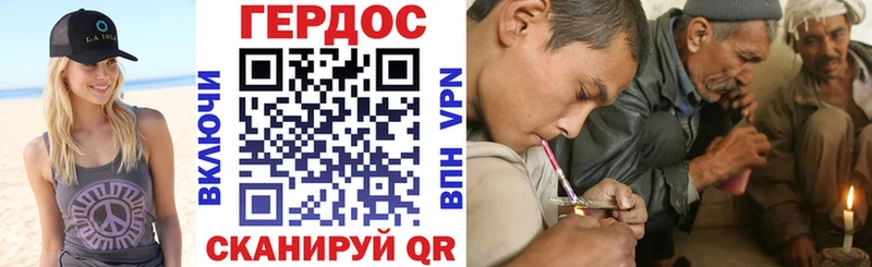 закладка  дарк нет официальный сайт  ГЕРОИН VHQ  Петрозаводск 