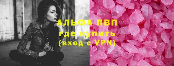 дмт Шали
