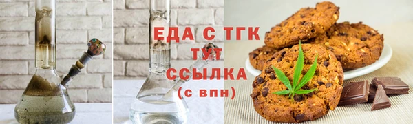 дмт Шали
