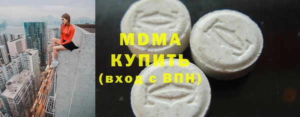дмт Шали