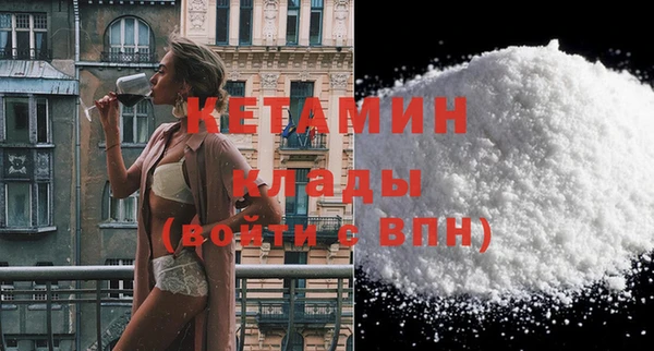 дистиллят марихуана Шарыпово