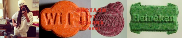 дистиллят марихуана Шарыпово