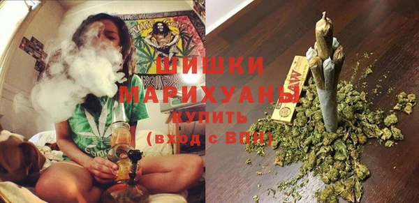 каннабис Шадринск