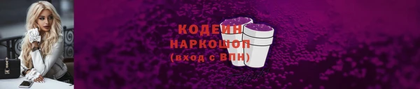 дистиллят марихуана Шарыпово