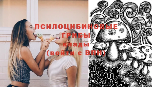 дистиллят марихуана Шарыпово