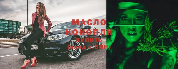 дмт Шали