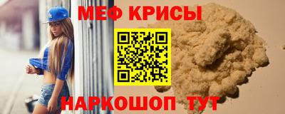 Альфа ПВП Изобильный