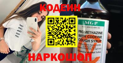 Альфа ПВП Изобильный