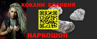 Альфа ПВП Изобильный