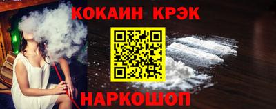 Альфа ПВП Изобильный