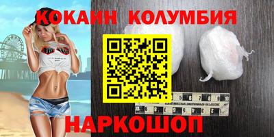 Альфа ПВП Изобильный