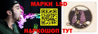 винт Ипатово