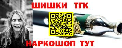 винт Ипатово