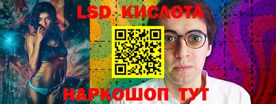 шишки Ирбит