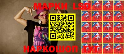 Альфа ПВП Изобильный