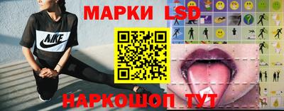 винт Ипатово