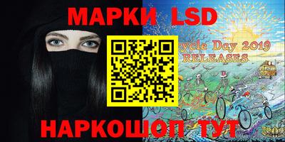 Альфа ПВП Изобильный
