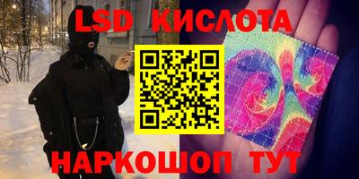 винт Ипатово