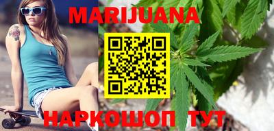 винт Ипатово
