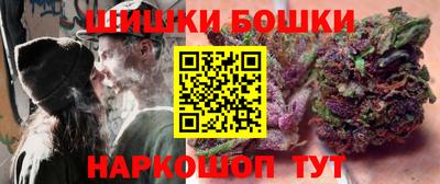 винт Ипатово