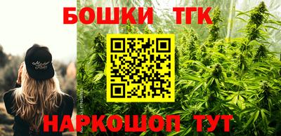 винт Ипатово