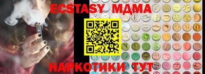 Альфа ПВП Изобильный