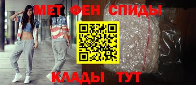 винт Ипатово