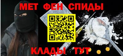 шишки Ирбит