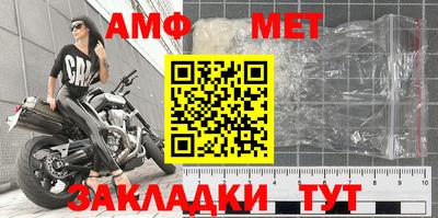 Альфа ПВП Изобильный