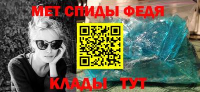 шишки Ирбит