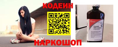 Альфа ПВП Изобильный