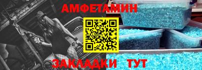 Альфа ПВП Изобильный