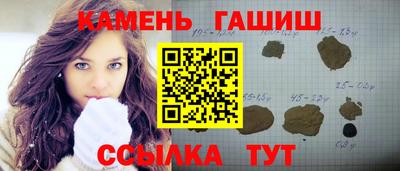 Альфа ПВП Изобильный
