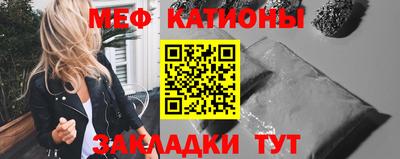 винт Ипатово