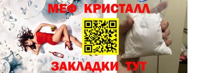 винт Ипатово