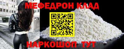 шишки Ирбит