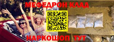 Альфа ПВП Изобильный