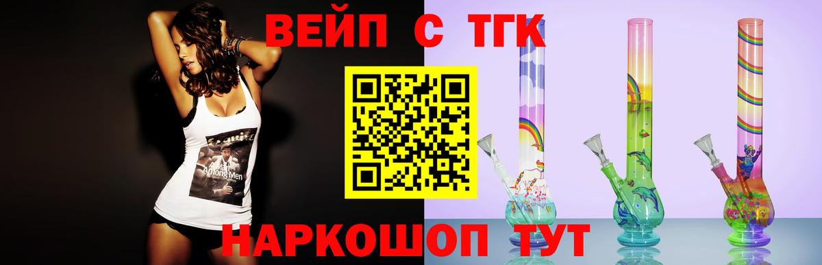 Cocaine Петрозаводск